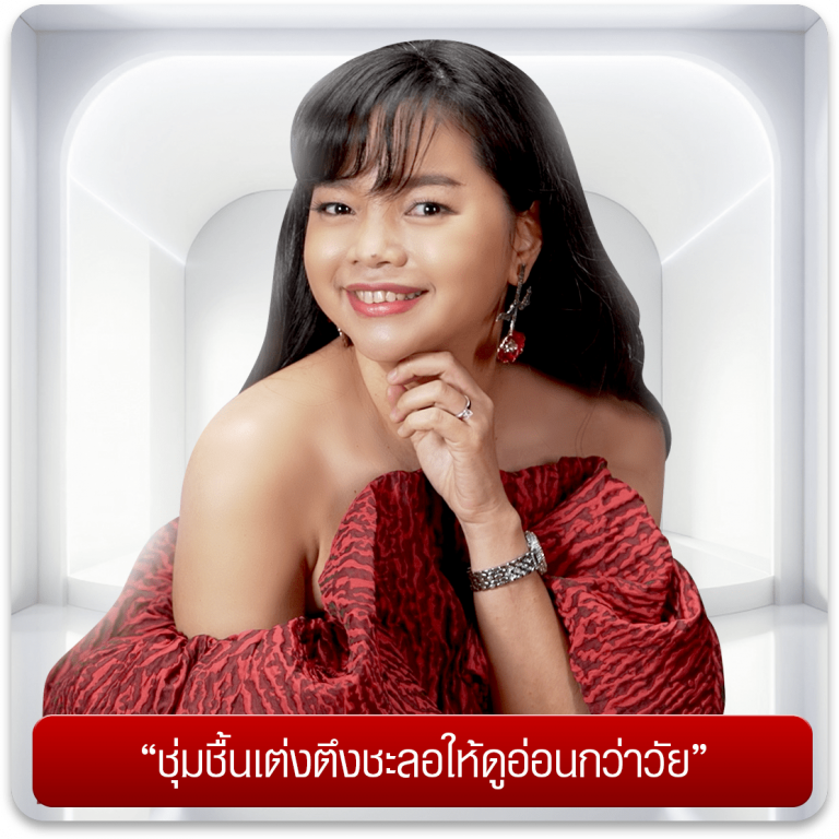 Loud_beauty_05-3